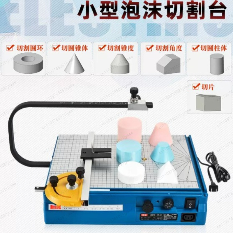 Foam cutting machine, pearl co - Cutting Board Foam recension och pris