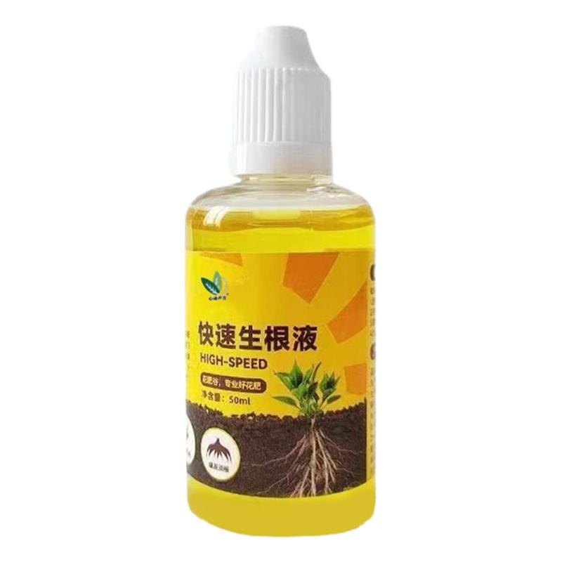 Liquid Plant Rooting Solution  - Root Stimulator Liquid recension och pris