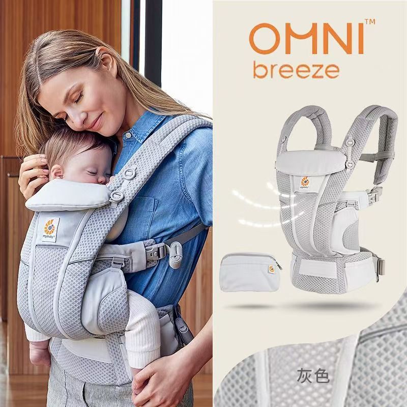 Ergobaby All Carry Positions B - Rooting Gel Clone recension och pris