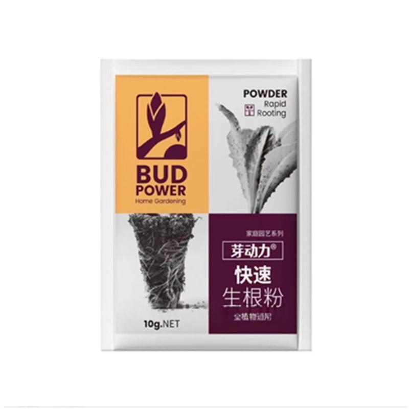 2bags Rooting Hormone Powder U - Rooting Hormone Powder recension och pris
